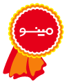 مینو