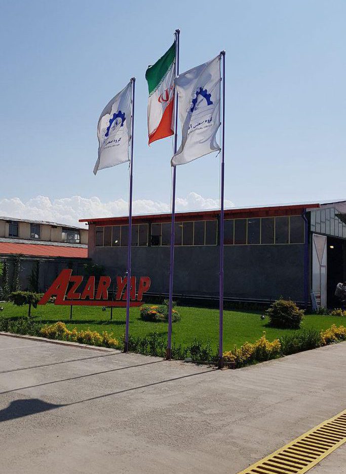 Azaryap Tabriz factory